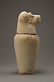 Canopic jar with baboon head, Limestone