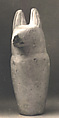 Dummy canopic jar with jackal head, Limestone