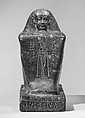 Block Statue of Neskhemenyu, son of Kapefha | Ptolemaic Period | The ...