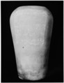 Canopic Jar (with lid 30.8.54), Travertine (Egyptian alabaster)