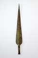 Blade inscribed for the Overseer of Upper Egypt Idi, unalloyed copper