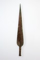 Blade inscribed for the Overseer of Upper Egypt Idi, unalloyed copper