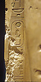 Seated Statue of Hatshepsut, Indurated limestone, paint