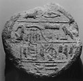 Funerary Cone, Pottery