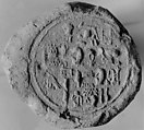 Funerary Cone of Ineni, Pottery