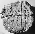 Funerary Cone, Pottery
