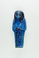 Worker Shabti of Nauny, Faience