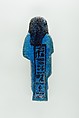 Overseer Shabti of Nauny, Faience