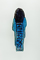 Overseer Shabti of Nauny, Faience