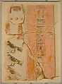 Fragment of an Obelisk, Hugh R. Hopgood, Tempera on paper