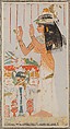Menna's Daughter Offering to her Parents, Tomb of Menna, Nina de Garis Davies, Tempera on paper