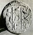 Funerary Cone of Sapair, Pottery