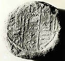 Funerary Cone of the Steward Hery, Pottery