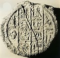 Funerary Cone of the Festival Leader of Amun Tjata, Pottery