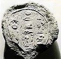 Funerary Cone of the Keeper of the Date Wine Neferrenpet, Pottery