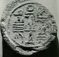 Funerary Cone of the Overseer of the Prophets of Onuris Min, Pottery