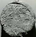 Funerary Cone of the Overseer of the Barque Tannay, Pottery