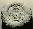 Funerary Cone of the Steward Pentjebu, Pottery