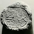 Funerary Cone of Chief of Servants of the Royal Palace Pasinesu, Pottery