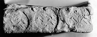 Brick of the Scribe Nebamun, Pottery