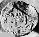 Funerary Cone of the Fourth Prophet of Amun Kaemamun, Pottery
