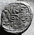 Funerary Cone of the Steward of Amun Sobeknakht, Pottery