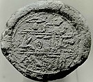 Funerary Cone of the High Priest of Amun Hapuseneb, Pottery