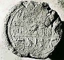 Funerary Cone of the Overseer of Cattle Iky, Pottery