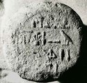 Funerary Cone of the Scribe of Accounts Senemiah, Pottery
