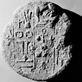 Funerary Cone of the Overseer of the Double Granary Menkheperresonb, Pottery