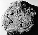 Funerary Cone of the Sealer Ahmose, Pottery