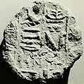 Funerary Cone of Si-Iset, Pottery