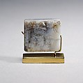 Plaque; Wedjat Eye, Agate