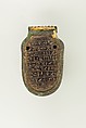 Heart Scarab with a Human Head, Basalt, bronze, remains of gold leaf