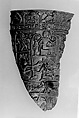Fragment of a chalice, Faience
