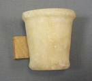 Model Jar from the Foundation Deposit for Hatshepsut's Tomb, Travertine (Egyptian alabaster)