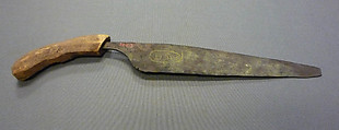 Model Saw, Bronze or copper alloy, wood