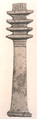 Amulet, Djed pillar, Faience