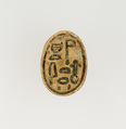 Scarab Inscribed for the God's Wife (Ahmose-)Nefertari, Steatite, glazed