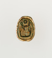 Leopard-Head Seal Inscribed with the Throne Name of Amenhotep I, Steatite, glazed