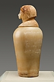 Canopic Jar (07.226.1) with a Lid Depicting a Queen (30.8.54), Travertine (Egyptian alabaster), blue glass, obsidian, unidentified stone