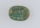 Scarab with the Name of King and the Sacred Goose of Amun, Steatite