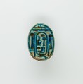 Scarab of Ramesses II, Glazed steatite