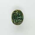 Scarab of Ramesses II, Glazed steatite
