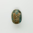 Scarab of Ramesses II, Glazed steatite