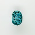 Scarab, Glazed steatite