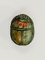 Scarab, Steatite (glazed)