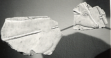 Relief fragment from the tomb of Meketre, Limestone