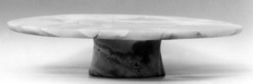 Offering table, Travertine (Egyptian alabaster)