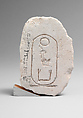 Inscribed Stone from Hatshepsut's Valley Temple, Limestone, ink